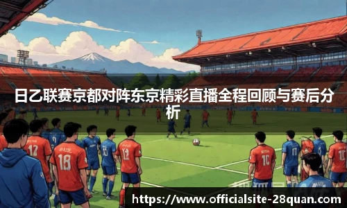 28圈娱乐