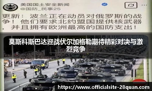 28圈娱乐