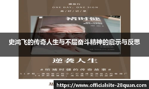 28圈娱乐