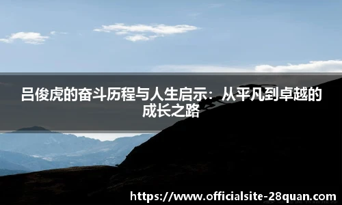 28圈娱乐