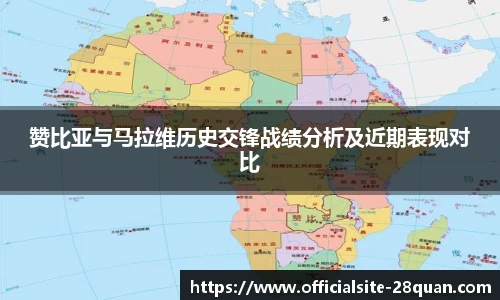 28圈娱乐