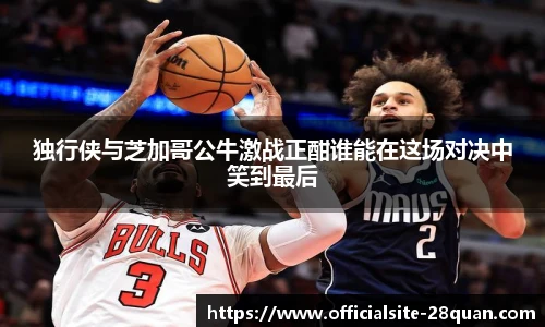 28圈娱乐
