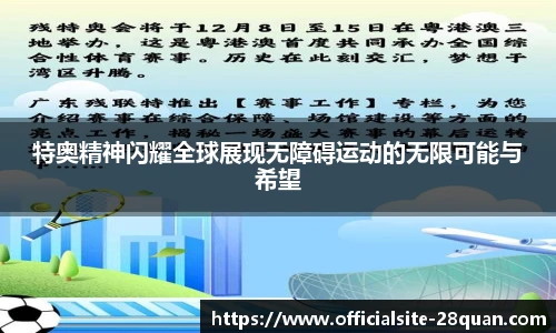 28圈娱乐