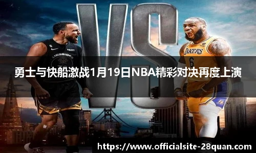 28圈娱乐