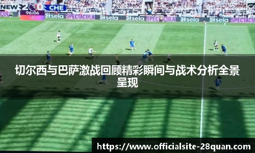28圈娱乐