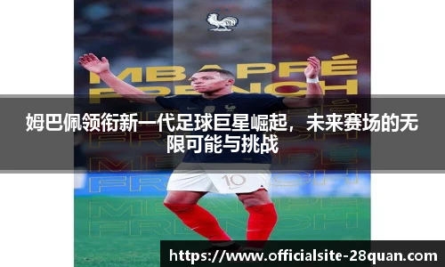 28圈娱乐